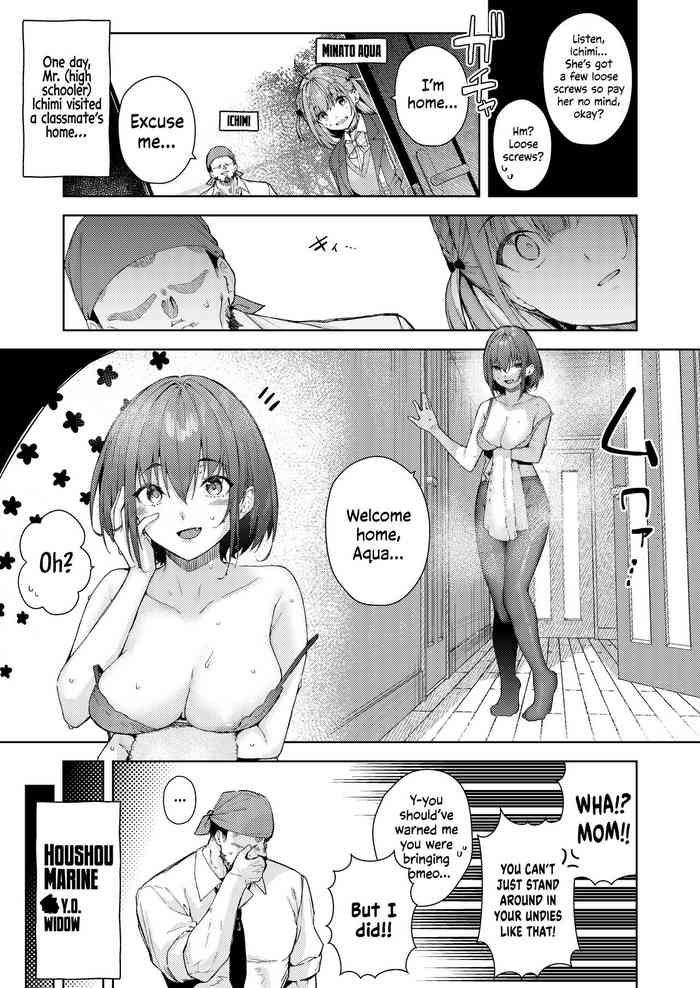 Minato-san's Mom cover