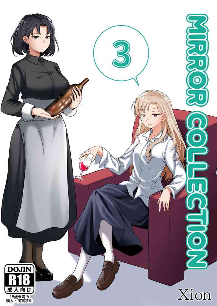 Mirror Collection 3 cover