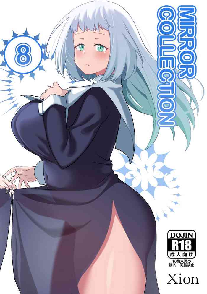 Mirror Collection Vol.8 cover