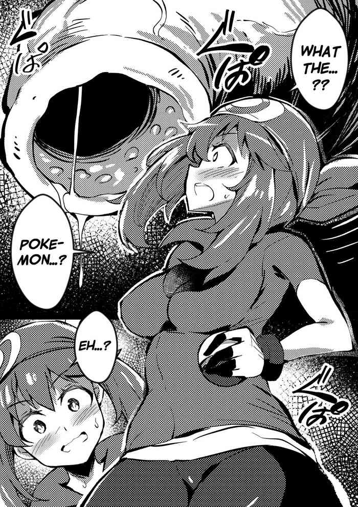 [Mist Night (Co_Ma) Hell Of Swallowed Doodle (Haruka) [English] cover