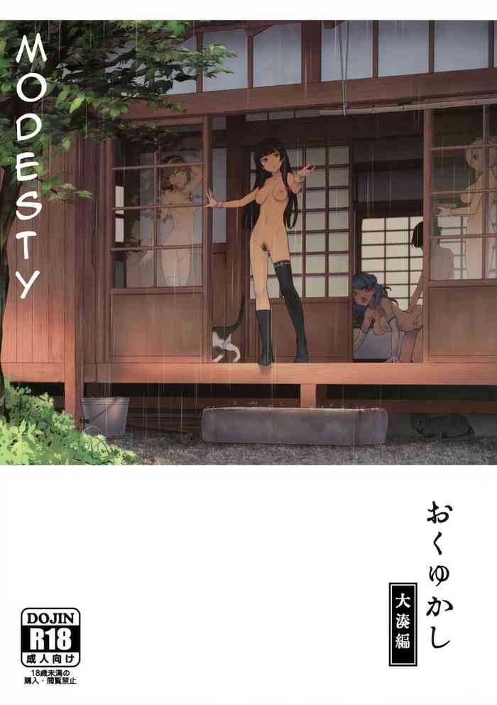 Modesty cover