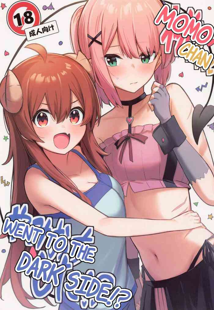 Momo-chan Yamiochi Shita!? cover