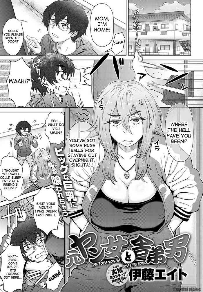 Motoyan Onna to Shatei Otoko cover