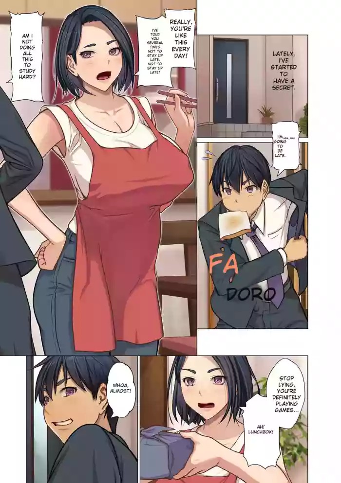 Musuko no Heya de cover