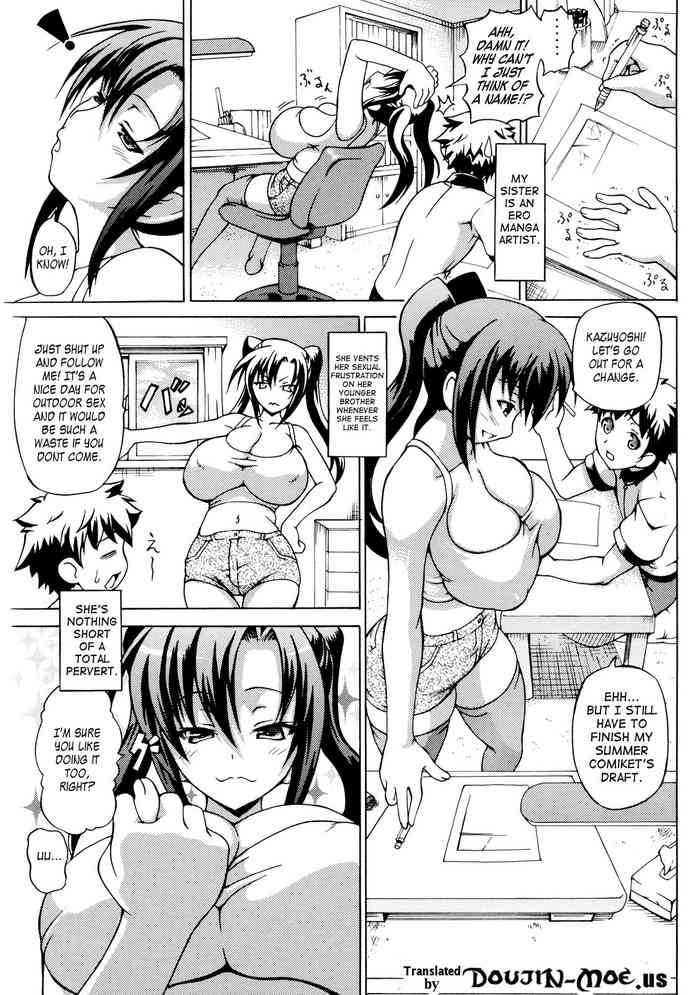 My Busty Ero Onee-chan cover