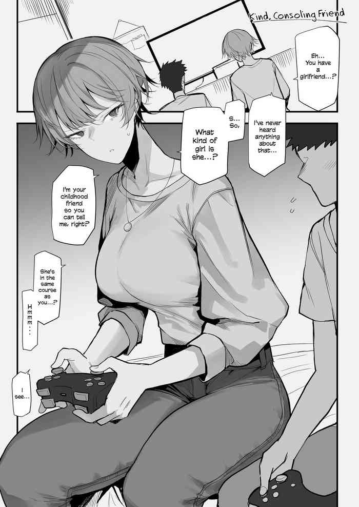 My Caring Friend Who Comforted Me When I Was Dumped cover