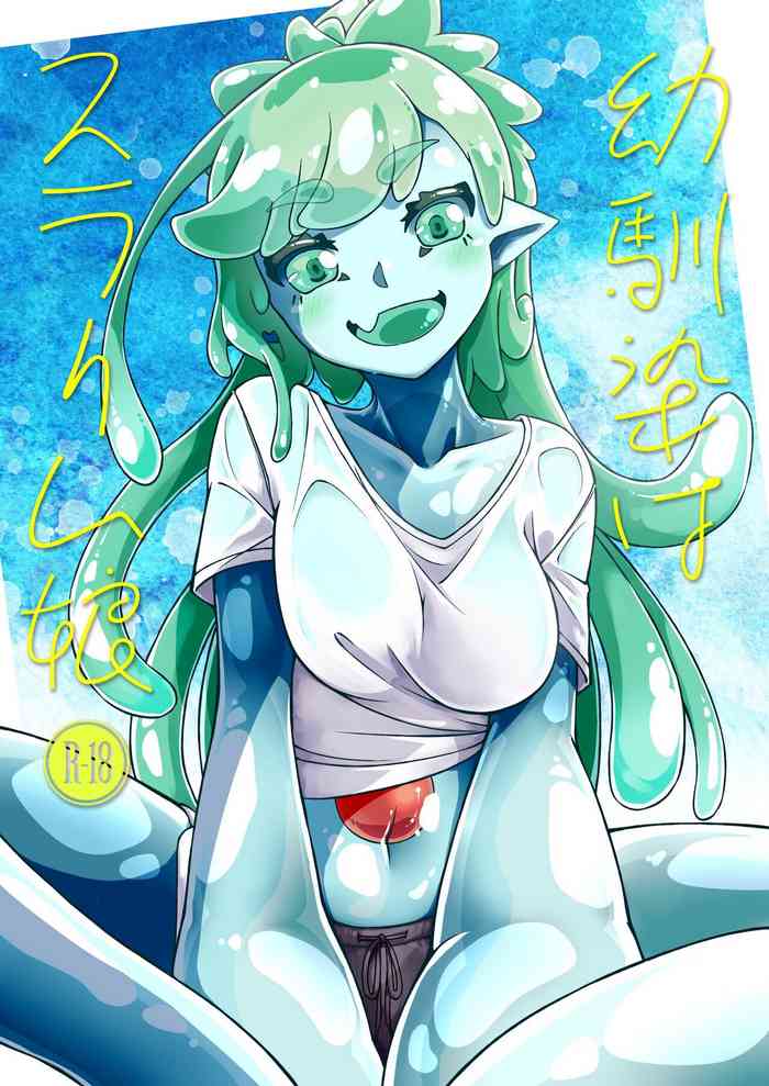 My Childhood Friend Is a Slime Girl cover