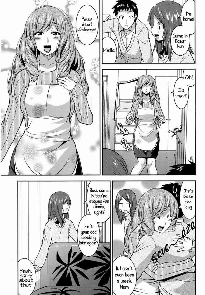 My Childhood Friend's Mom is WAY too Sexy cover