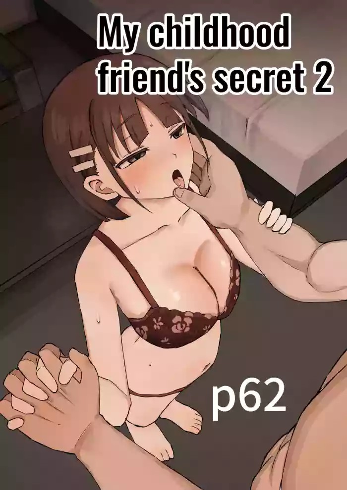 My childhood friend's secret 2 cover