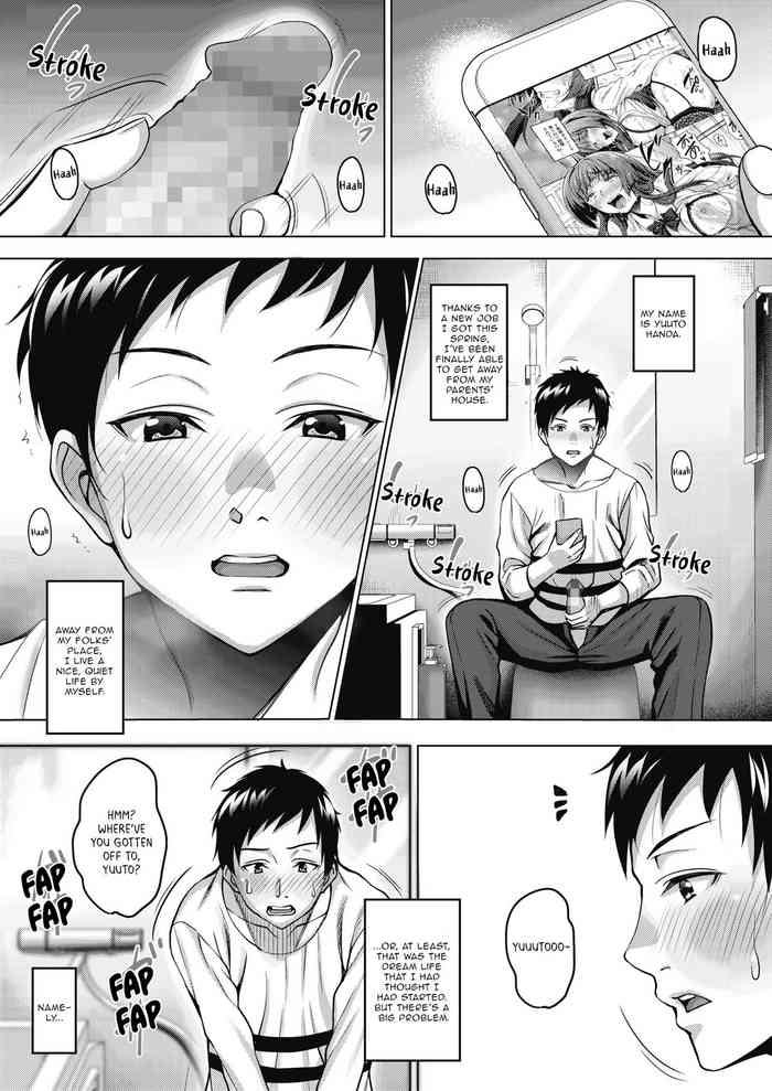My Cute Roommate Ch. 1 cover