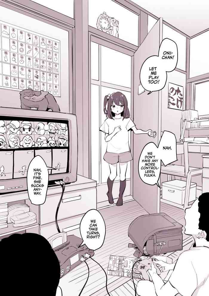 My Friend's Little Sister! cover