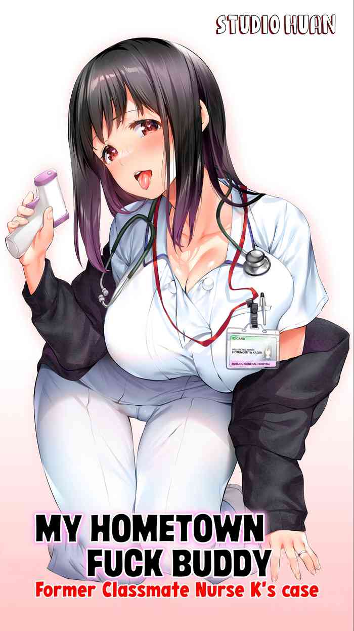My Hometown Fuck Buddy Former Classmate Nurse K's case cover