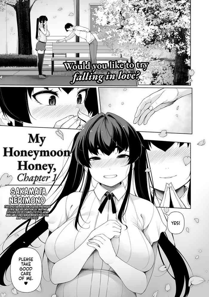 My Honeymoon Honey Ch. 1 cover