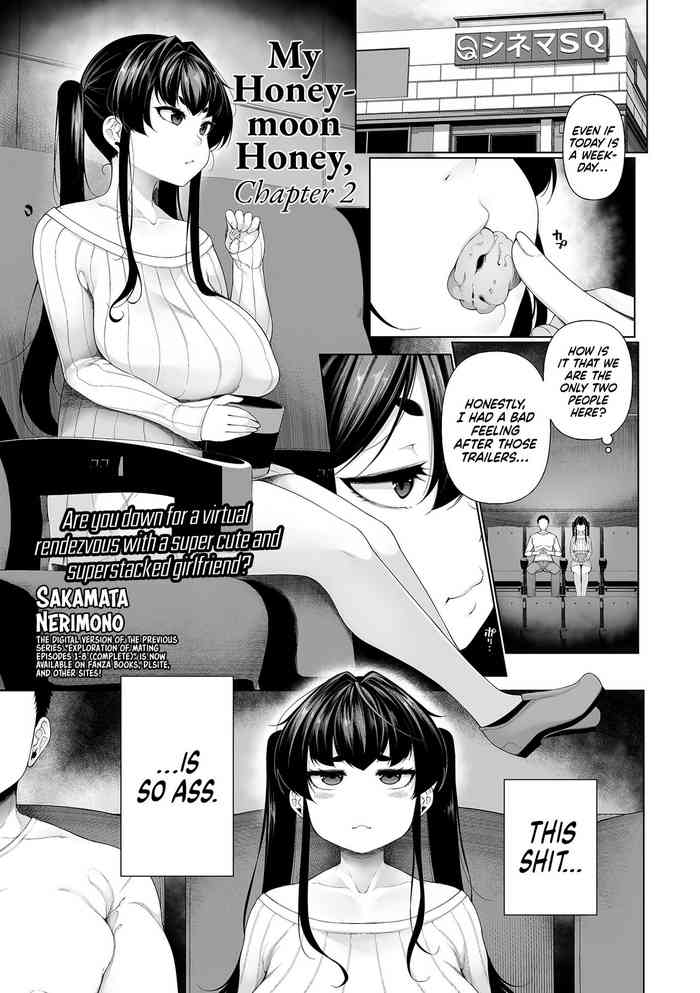 My Honeymoon Honey Ch. 2 cover