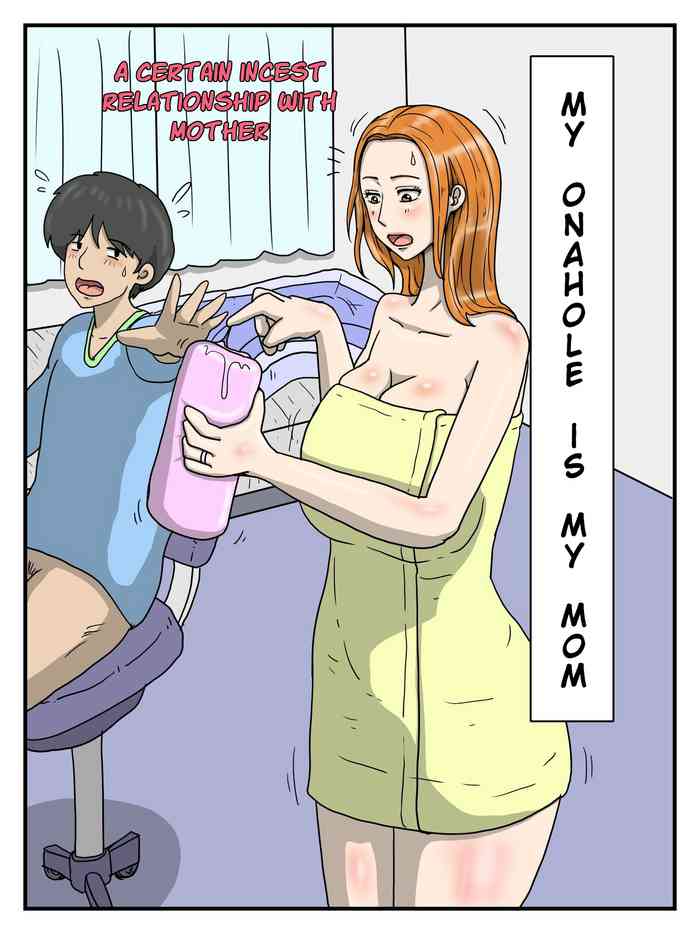 My Onahole Is My Mom cover