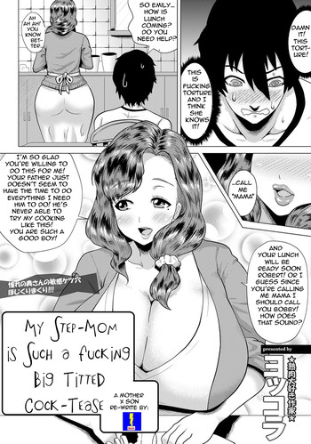 My Step-Mom is such a Fucking Big Titted Cock-Tease cover