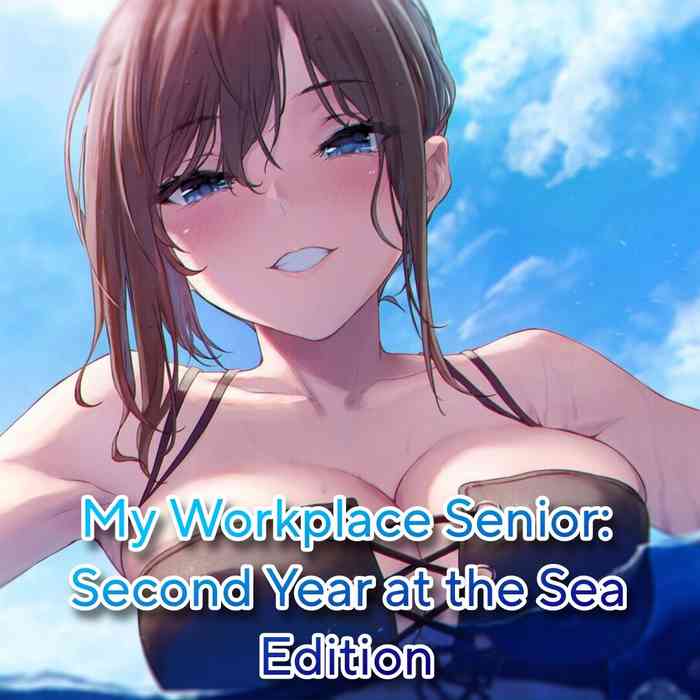 My Workplace Senior: 2nd Year at the Sea Edition cover