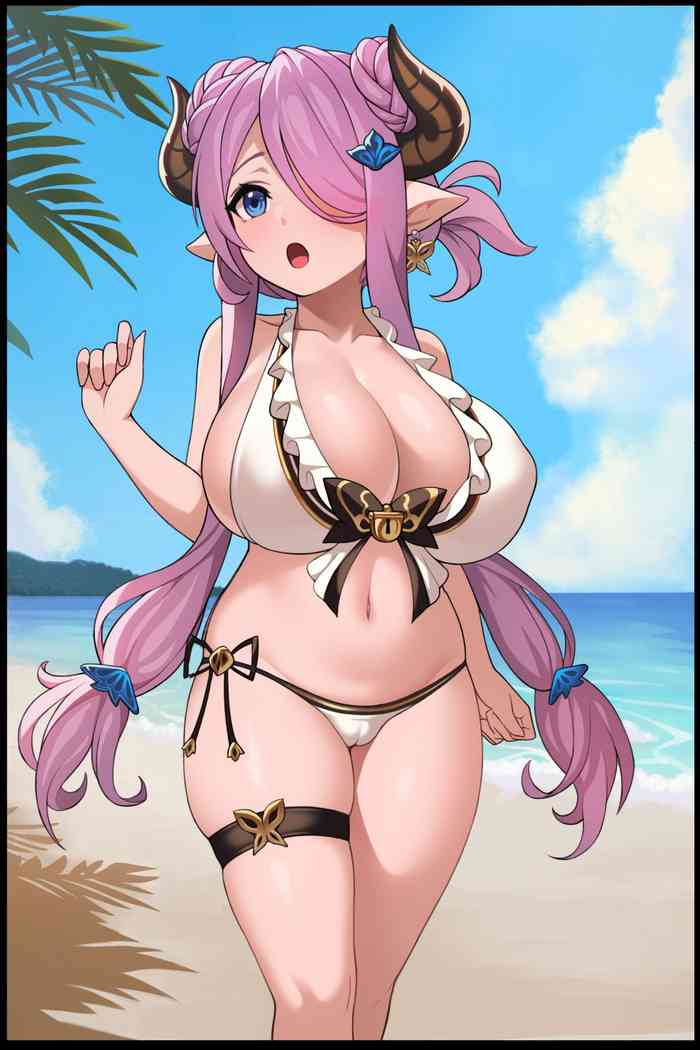 narmaya cover