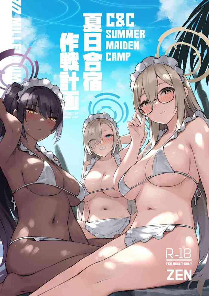 Natsubi Gasshuku Sakusen Keikaku - C&C SUMMER MAIDEN CAMP cover
