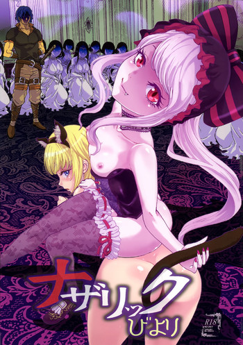 Nazarick Biyori cover
