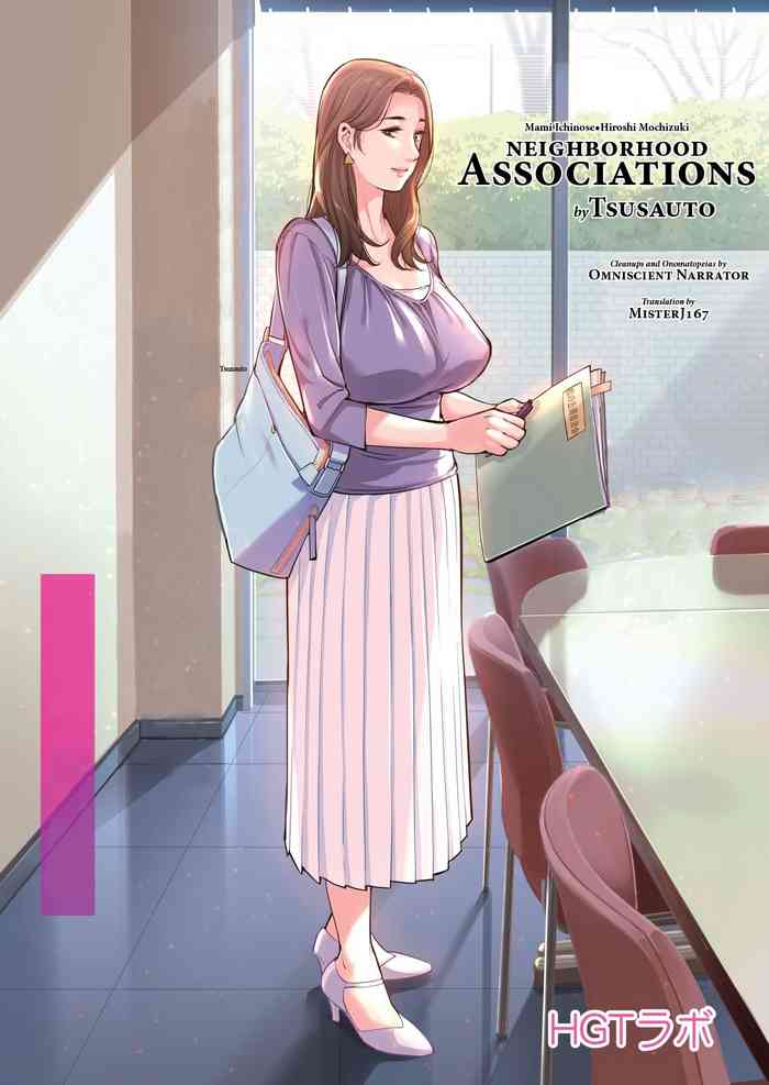 Neighborhood Associations cover