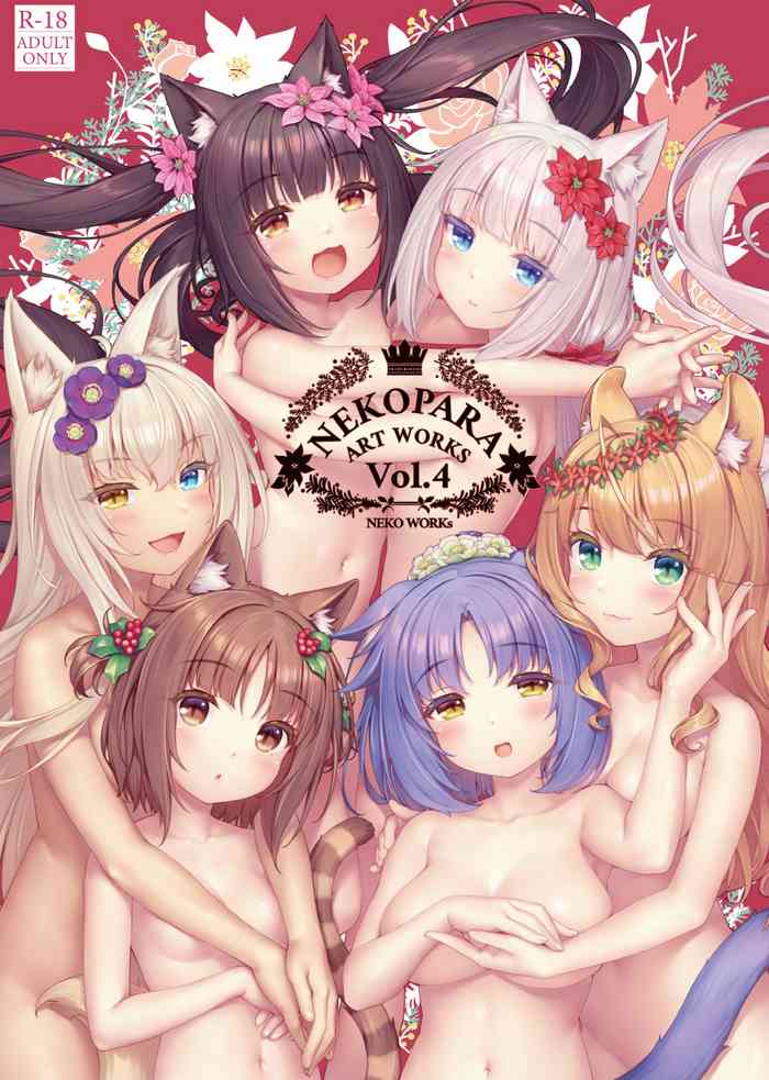 NEKOPARA Vol. 4 cover