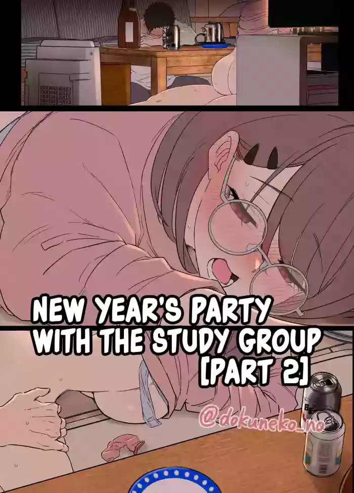 New Year's Party with the Study Group cover