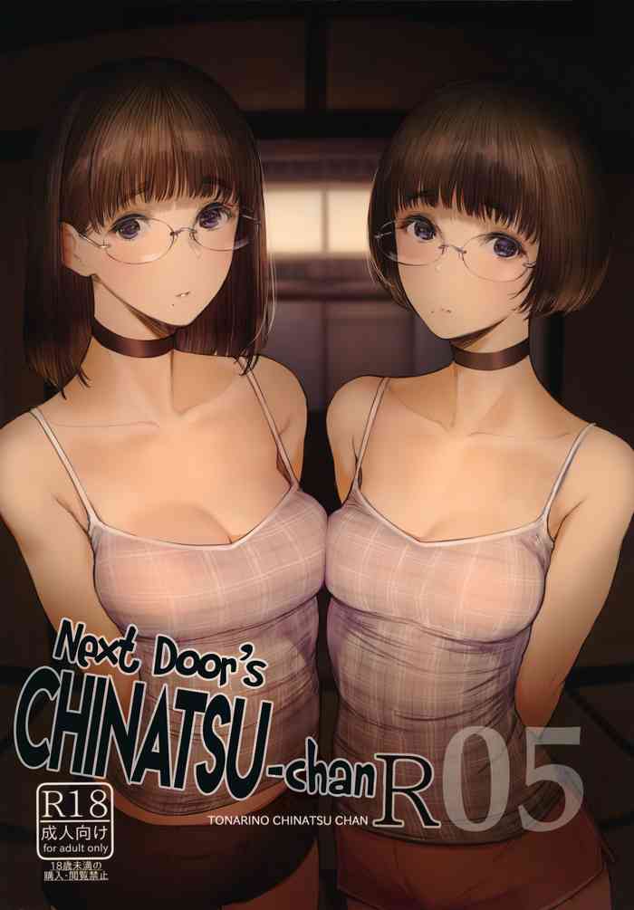 Next Door's Chinatsu-chan R 05 cover