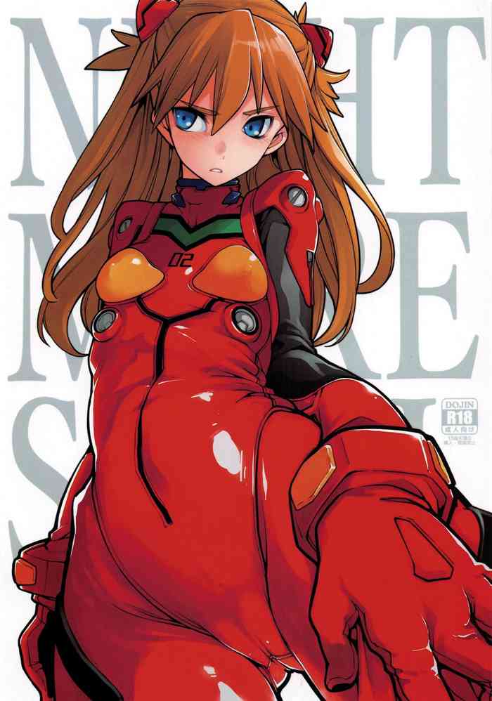 NIGHTMARE SPELL cover