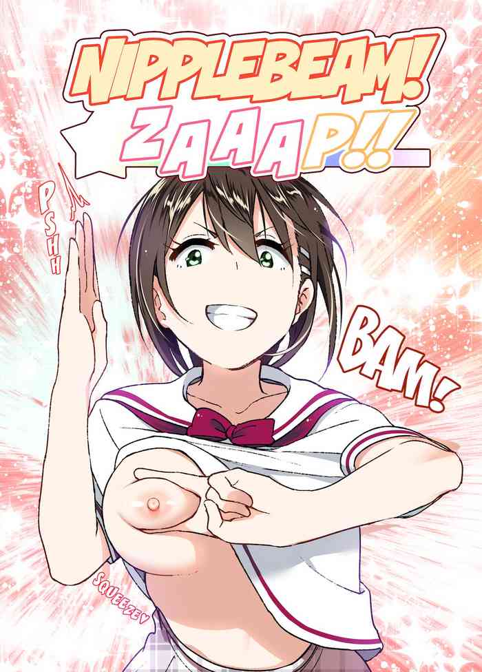 Nipple Beam! Zaaap!! cover