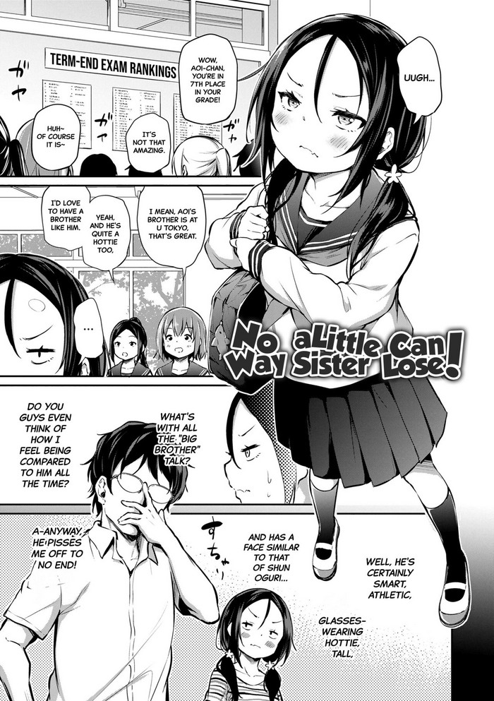 No Way a Little Sister Can Lose! cover