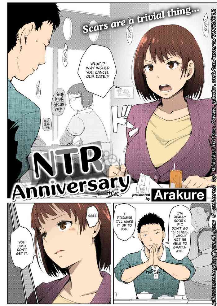 NTR Anniversary + ) [Syukurin] Mitsuha ~Netorare~ (Kimi no Na wa.) [English] [Colorized] by Mikaku cover
