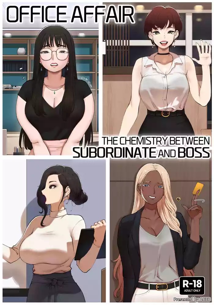 Office Affair - The Chemistry Between Subordinate And Boss cover