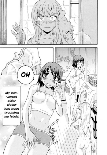 Older sister that loves her younger sister cover