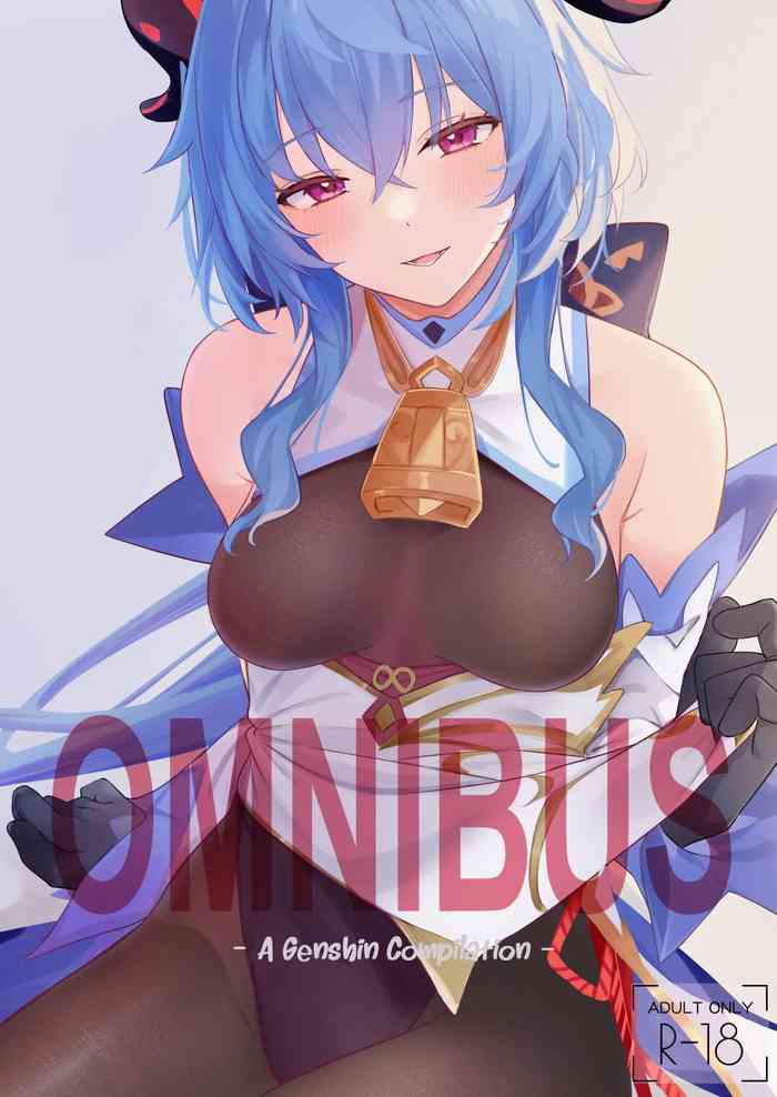 OMNIBUS - A Genshin Compilation - cover