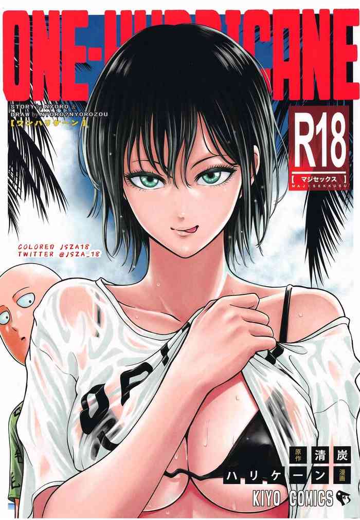 ONE-HURRICANE 6.5 cover