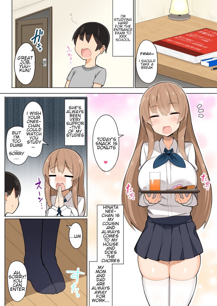 Onee-chan-tachi to Amaama Jukenbenkyou cover