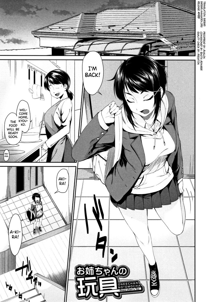 Onee-chan to Issho! Ch.1-4 cover