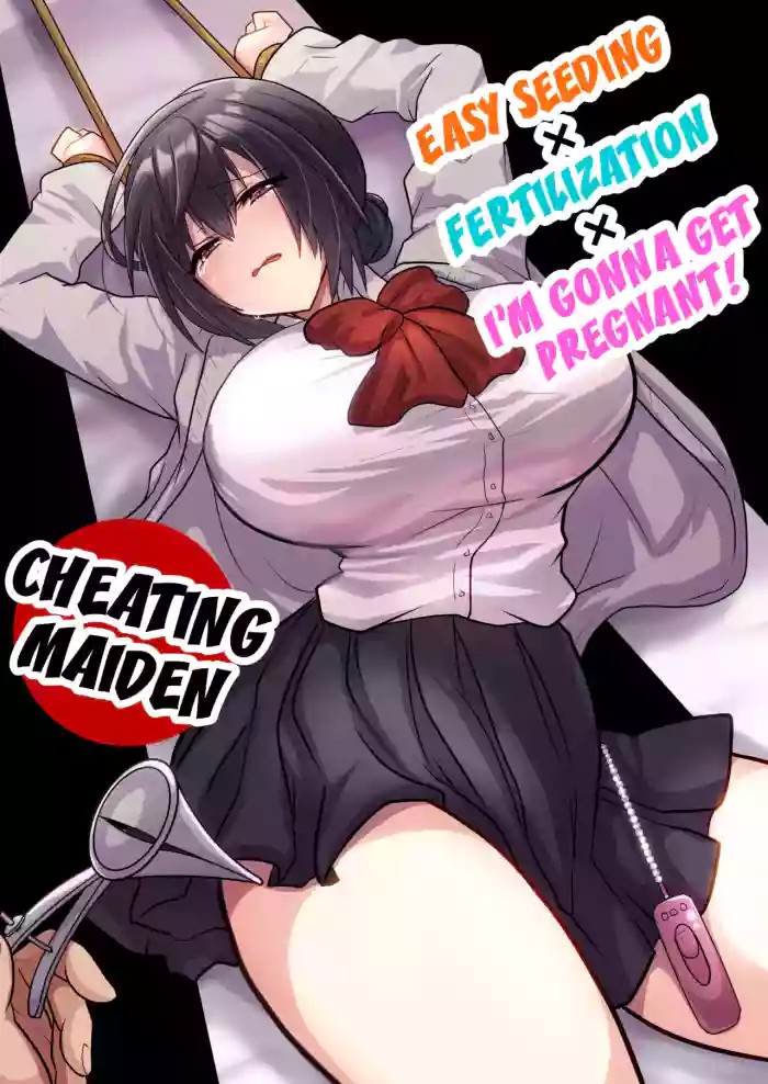 Otegaru ni Tanetsuke x Jusei x Chakushou Sarechau "Cunning Musume" cover