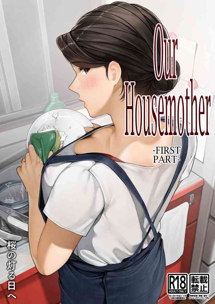 Our Housemother - First Part cover