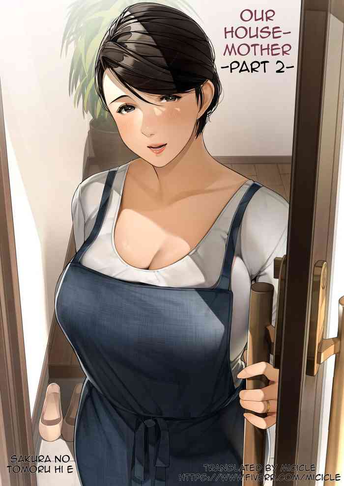 Our Housemother - Part 2 cover