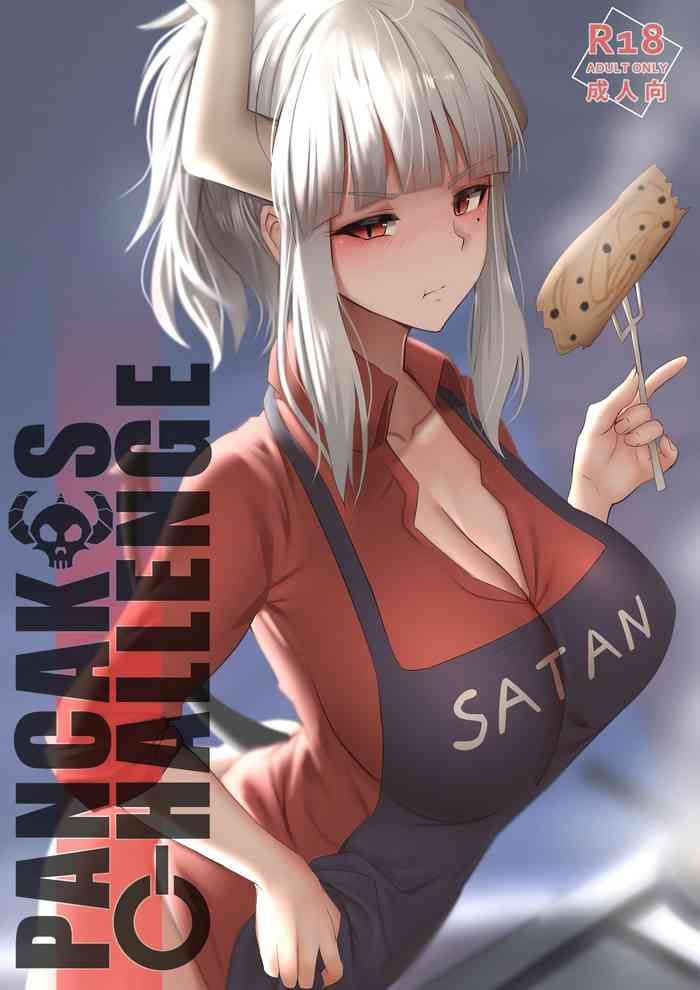 Pancakes Challenge cover