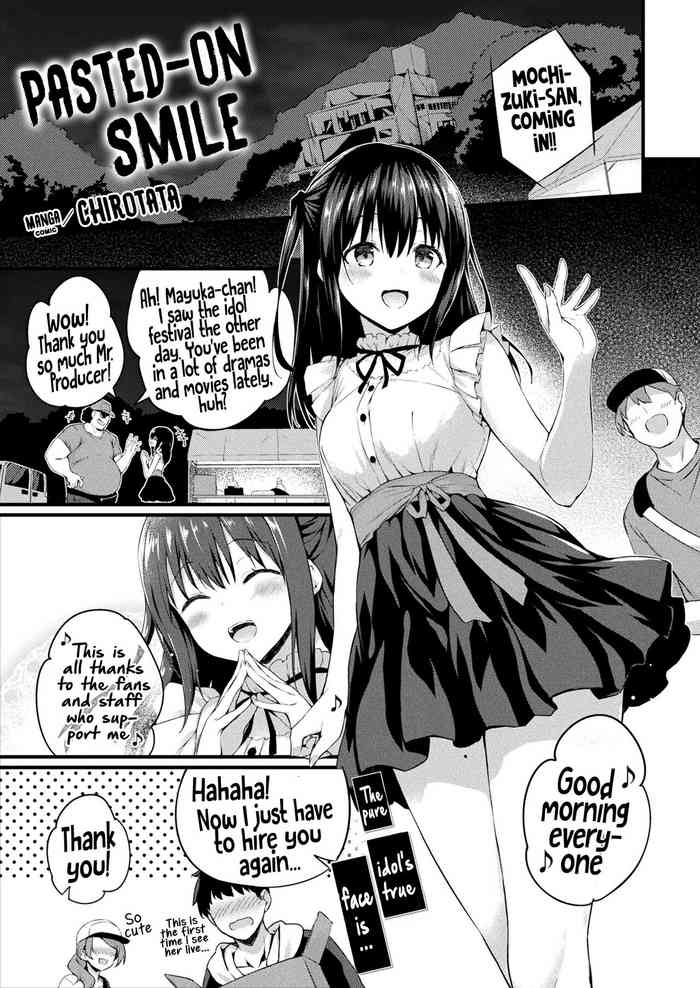 Pasted-On Smile cover