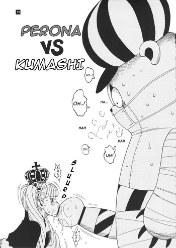 Perona VS Kumashi cover