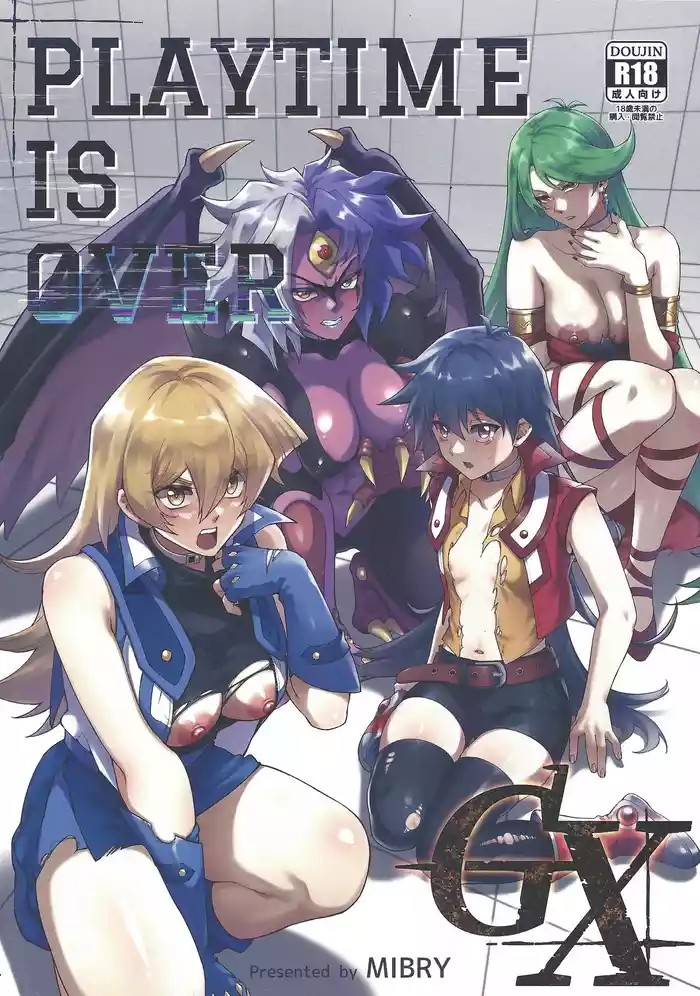 PLAYTIME IS OVER GX cover