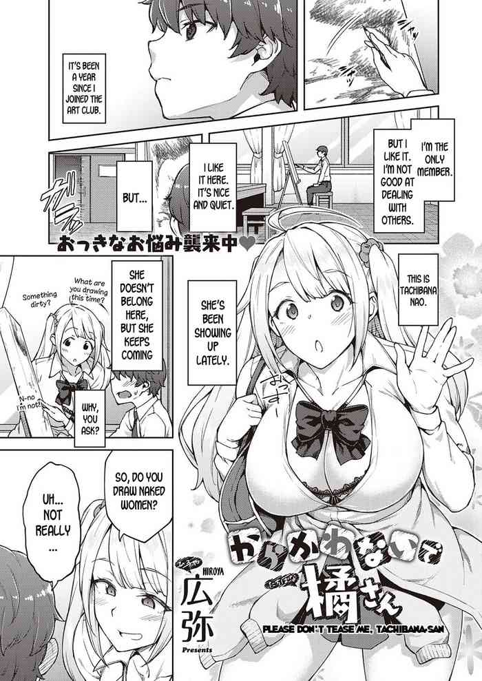 Please don't tease me, Tachibana-san cover