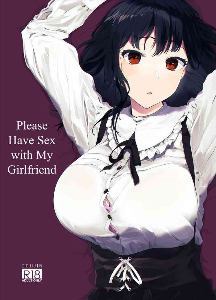 Please Have Sex with My Girlfriend cover