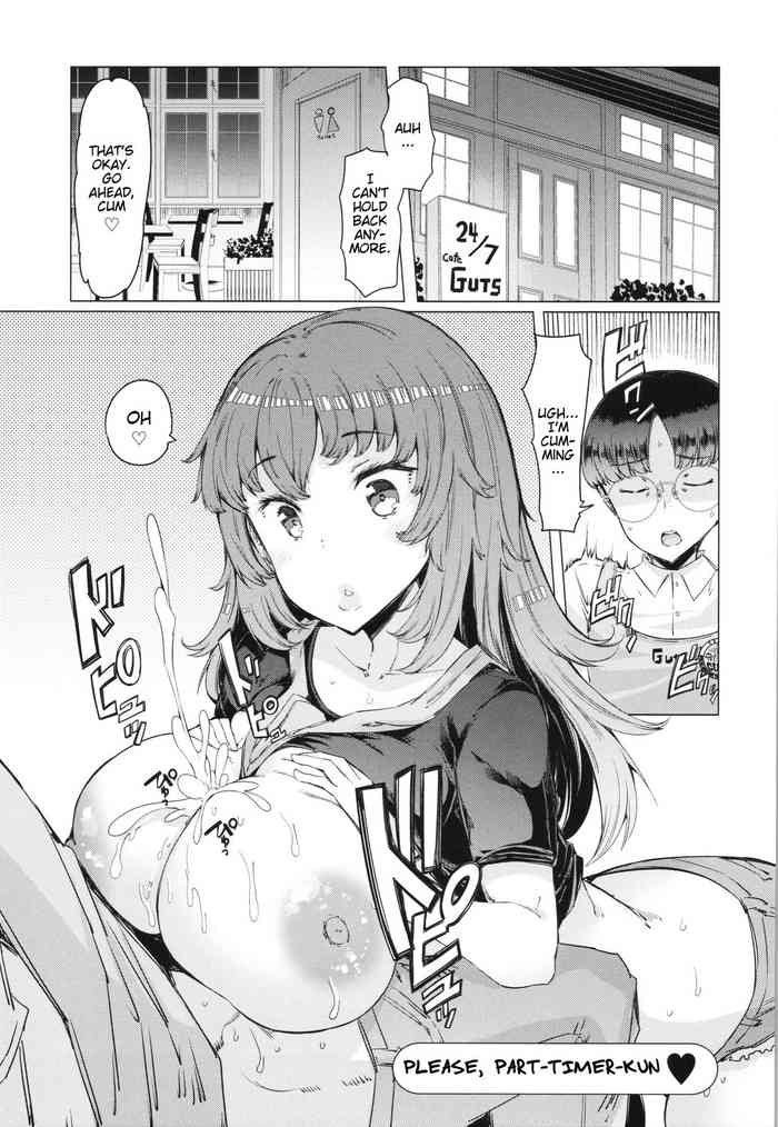 Please! Part-timer-kun cover