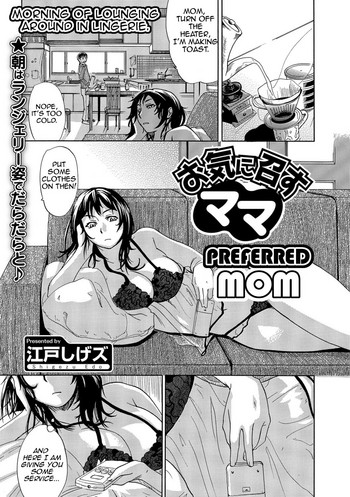 Preferred Mom cover