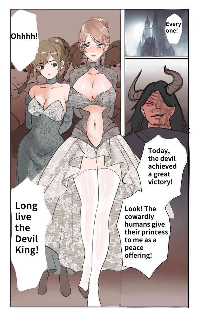 Princess strike back cover